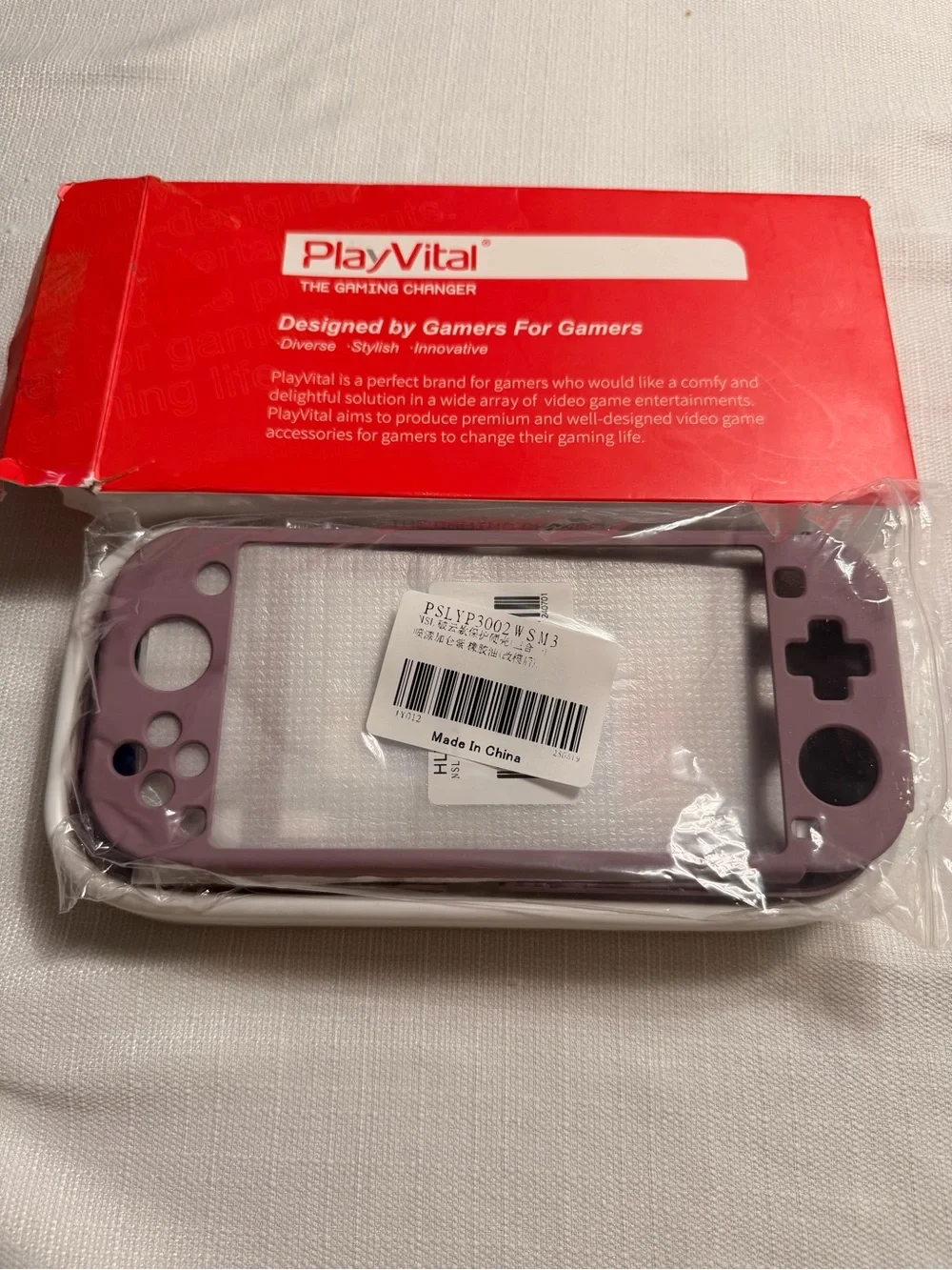 Lavender Protective Case for Handheld Console